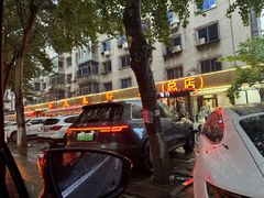 -掌上鲜(南顺城街店)
