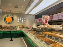 -泸溪河桃酥(西直门凯德店)