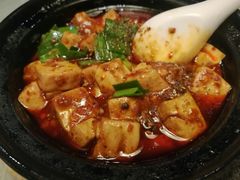 -陈麻婆豆腐总店