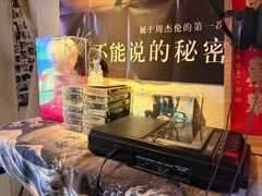 -沪水焙煎室(淡水路店)