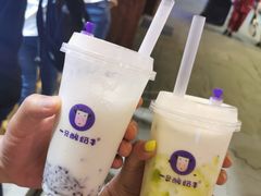 原味酸奶紫米露-一只酸奶牛(八一路店)