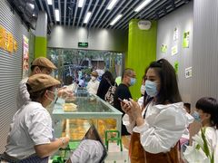 -中粮·祥云小镇