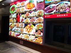 -惠宾饭庄(中山路店)