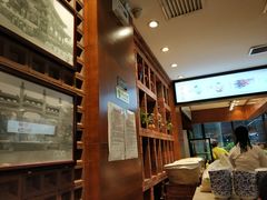 -毅祥斋老孙家泡馍(北院门鼓楼店)