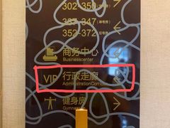 -昆明朗威酒店(昆明站火车站双桥夜市风情街店)