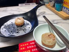 -京城小江南·北京烤鸭·江南土菜·白鱼(中关村店)