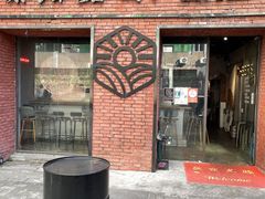 门面-乐焰活海鲜放题活罗氏虾活鳗和牛烧肉(海珠客村店)