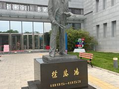 -徐悲鸿纪念馆