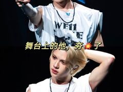 -保利国际影城(北京缤纷城店)