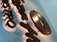 -必胜客(苏州中心店)