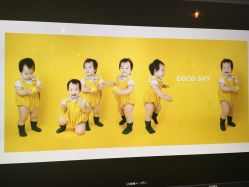 -COCOSKY 巧克力天空兒童摄影(凯德和平广场店)