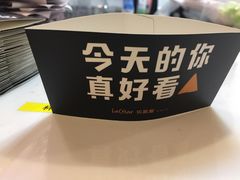 -乐凯撒披萨(正佳广场店)