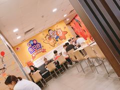 大堂-麦当劳(金狮广场店)