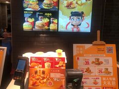 -麦当劳(欢乐谷店)