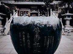 -禅宗三祖寺