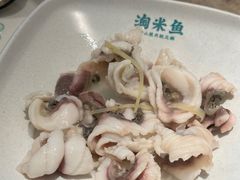 -淘米捞·米汤脆鲩鱼火锅(福田皇岗店)