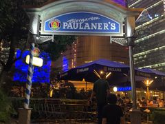 -宝莱纳餐厅(滨江店)