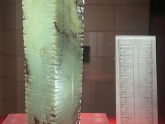 -金沙遗址博物馆
