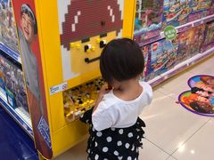 -TOYSRUS玩具反斗城(苏州中心店)