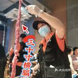 值得推荐的期待的烤肉店！