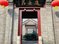 -李叔同故居纪念馆