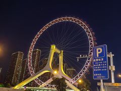 -天津之眼摩天轮