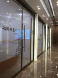 点击看大图 -成都艾特他整形外科医院