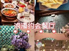 -翡翠鸟精品泰国菜(北辰财富中心店)
