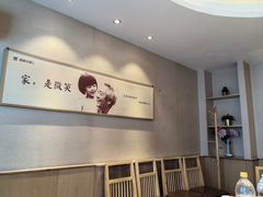 -胡家大厨(西三庄店)