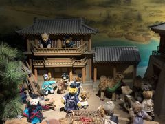 -成都泰迪熊博物馆