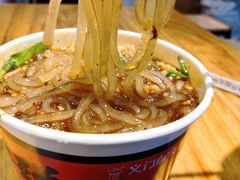 重庆碗杂酸辣粉-义门白家(鸿通城店)