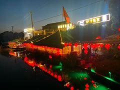 -晓琦农家菜馆·地道农家菜