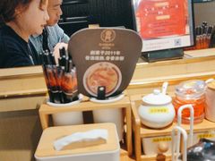 -雷门拉面·现熬骨汤(凯德来福士店)
