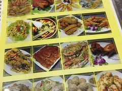 菜单-富来美食
