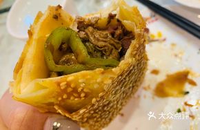 Crispy Pastry Donkey Meat Hamburger