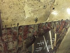 -一口小满手作糯米糍(北山店)