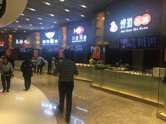 -食悦天美食广场(沈阳青年大街万象城店)