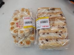 -百年义利(甜水园东里店)