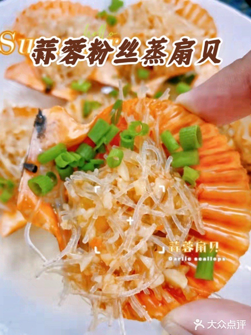在三亚，你永远可以相信小胡子海鲜店❗