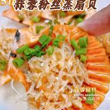 在三亚，你永远可以相信小胡子海鲜店❗