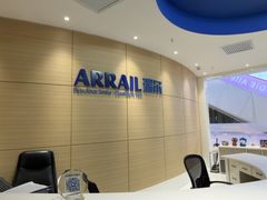 -瑞尔齿科(上海长风大悦城店)