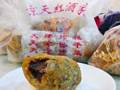 -京天红酒家(虎坊路店)