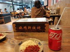 -晓靖轩烧烤(沙河风情店)