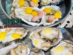 -飞尝蚝·顺德菜·鱼生(顺德总店)