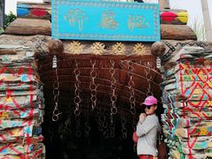-云南民族村