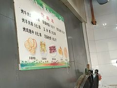 -东伊顺(高银街店)