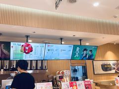 -霸王茶姬(大学城熙街店)