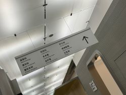 -纯粹医美