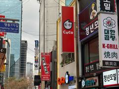 -BHC炸鸡(明洞总店)