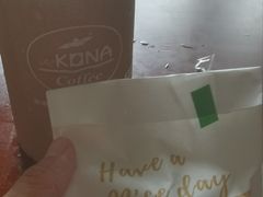 -安琳acKONA咖啡(市南店)